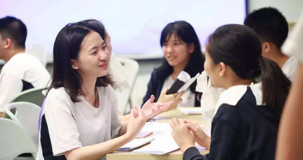 环球雅思教学环境