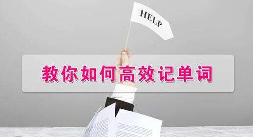 记忆训练课堂实景