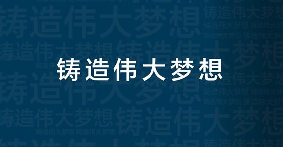 导师能力培养体系