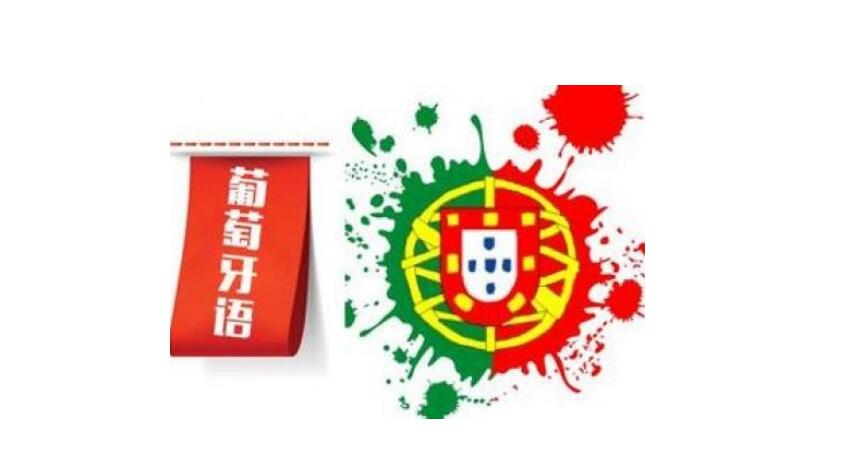 留学签证材料准备