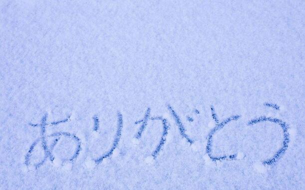 日本春分节气图示