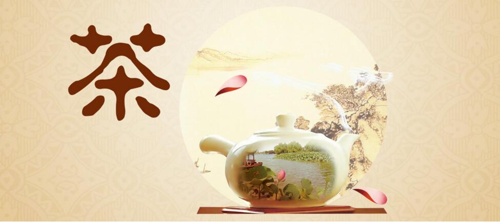茶艺教学实景