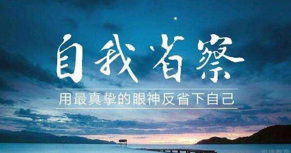 语言训练场景