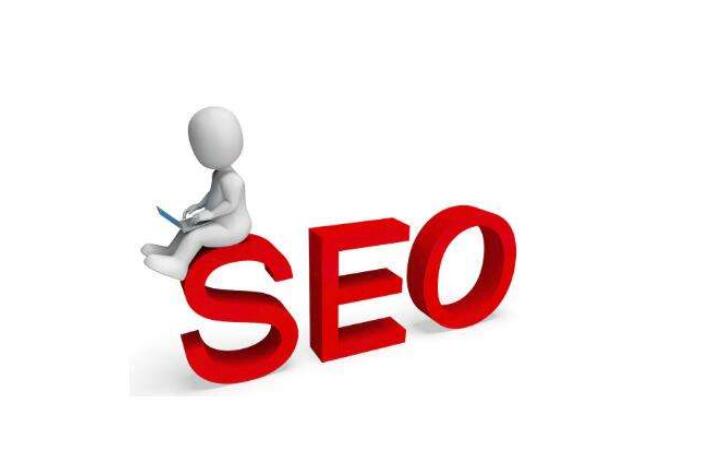SEO优化实战教学