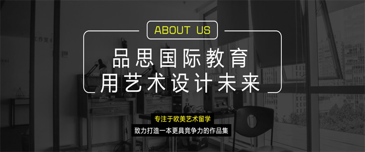 艺术教育导师团队