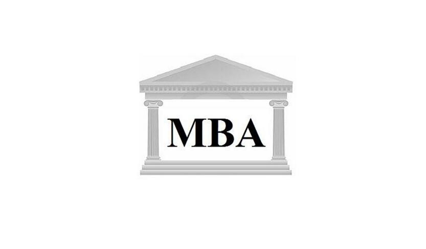 MBA系统课程教学现场