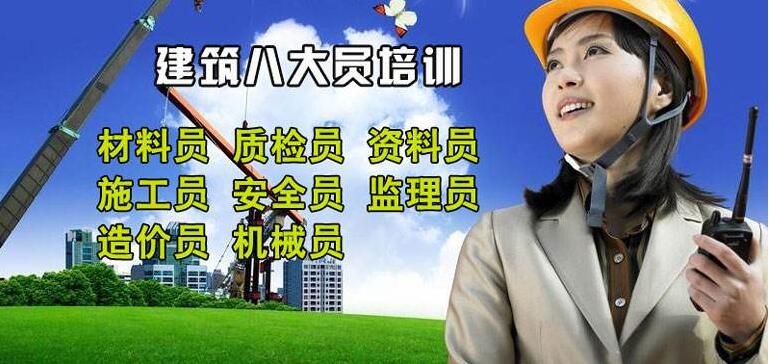 工程机械实训现场