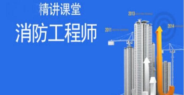 专业造价培训课堂