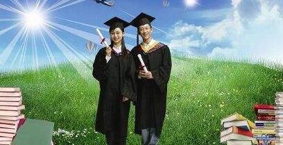 南开大学学历教育