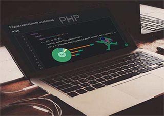 PHP全栈开发专业中级培训班