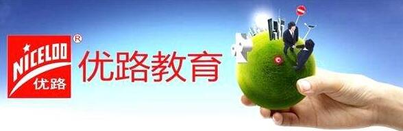 优路教育