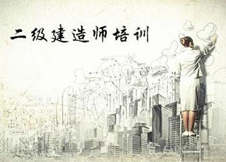 二建备考时间规划与高效学习策略深度解析