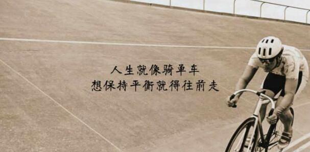 建造师备考资料