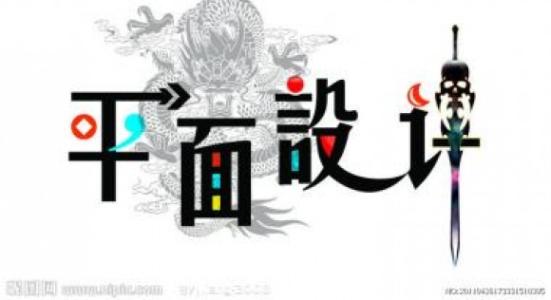 设计留白示意图