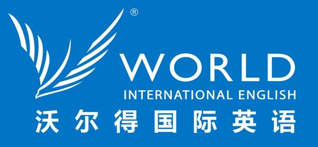 商务场景模拟教学