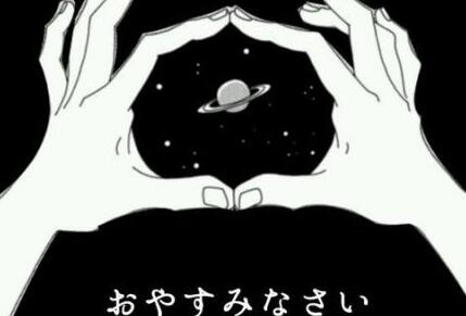日语课程展示
