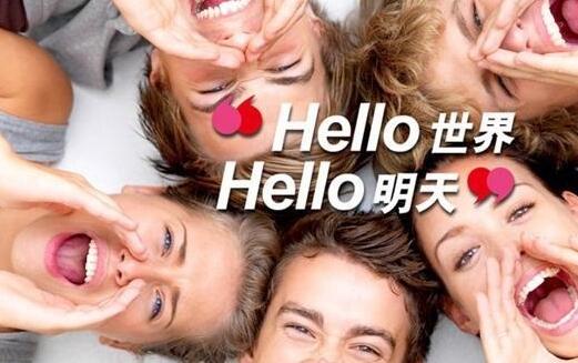 英语健身课程视觉图