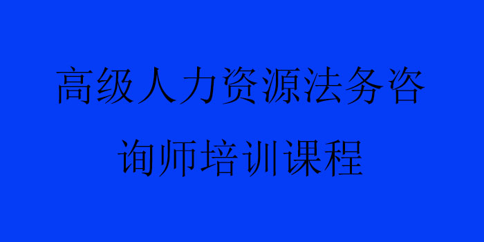 课程实务案例讲解