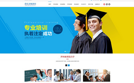 天津泛艺学苑