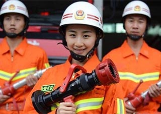 一级消防工程师证书注册变更全流程指南