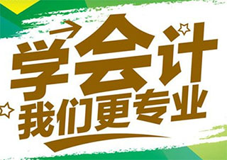 西安交通大計(jì)網(wǎng)絡(luò)?？瓢?>
                </a>
                <div   id=