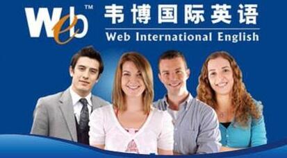 托福定制化辅导课堂