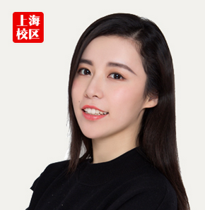 上海凡思西班牙语-陆叶馨