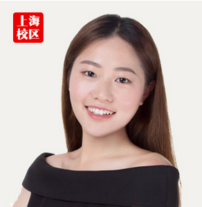 上海凡思西班牙语-王斐然