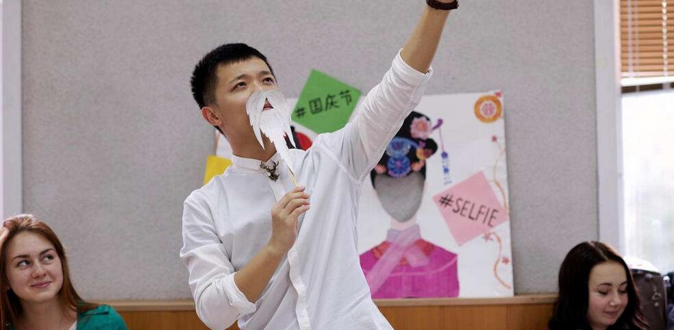 俄语周末班课程