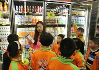 环境教学法
