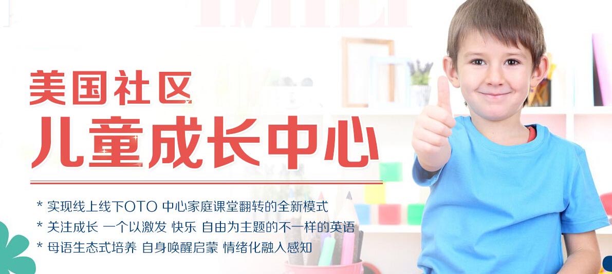 多维智能训练场景
