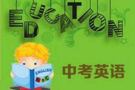 英语冲刺课堂实拍