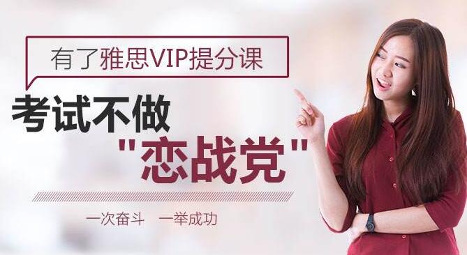 GMAT定制辅导