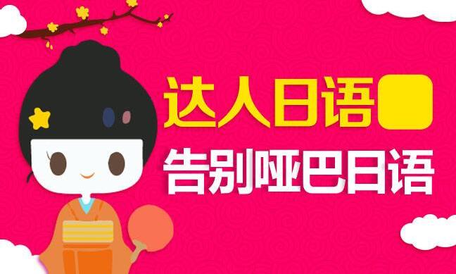 文化体验教学现场