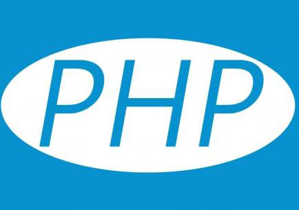 PHP学历认证班