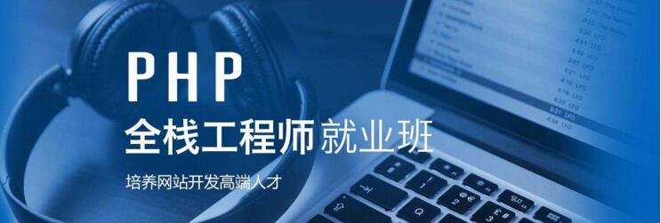 在线教育平台界面