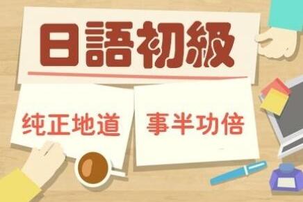 动漫专业教学场景