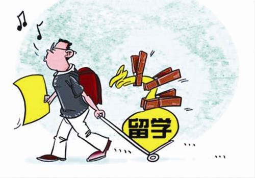 新航道教学场景