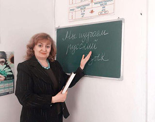 俄语高级下册学习班