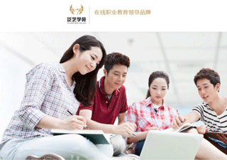 智能教育革新：科技赋能职业培训新范式