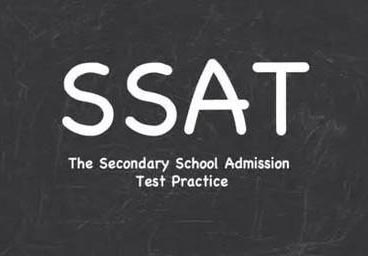 SSAT考试培训班