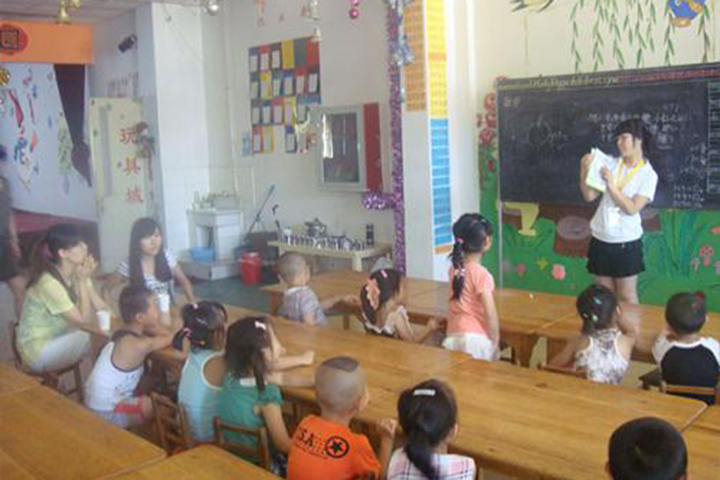老师教学现场