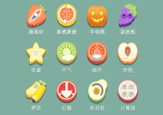 UI设计班