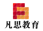 上海凡思西班牙语培训学校