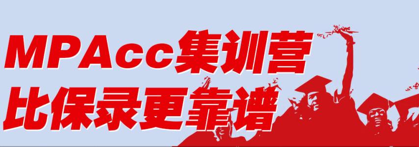 集训营教学实景