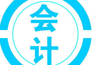 中級(jí)預(yù)科直播班