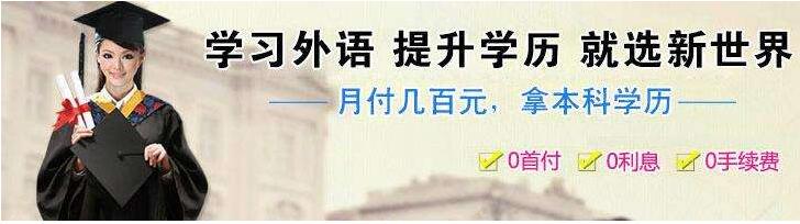 自考课程对比示意图