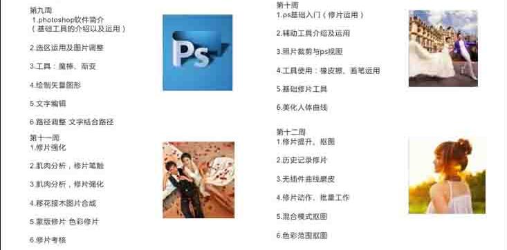后期处理工作站