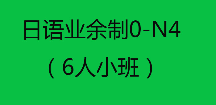 小班互动课堂实景
