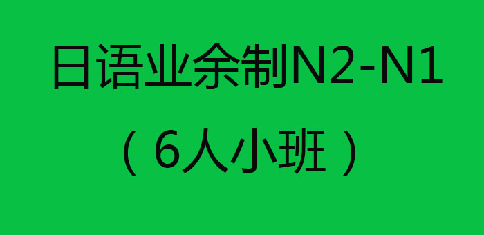 分层教学场景
